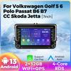 Android 13 Multimedia Player for VW Volkswagen Passat B7 B6 CC Golf 5 6 Touran Polo Tiguan Jetta Skoda Carplay Car Radio GPS RDS