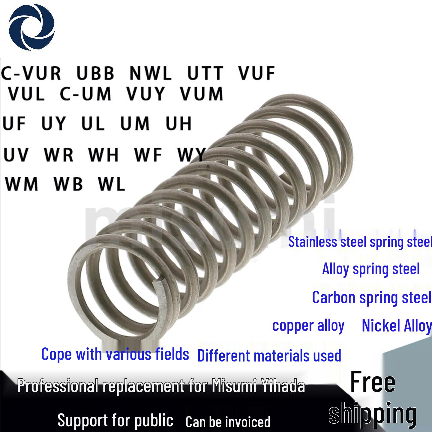 

In-Stock Compression Spring E-YVUR-D5, Length Options: 15-60 D5-L15 (10 pcs)