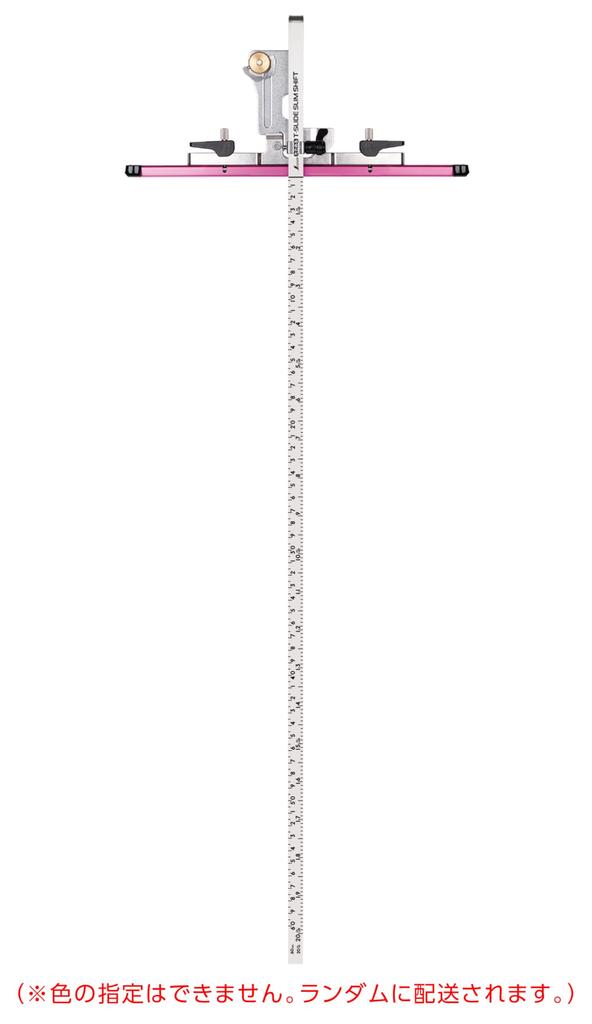 Shinwa Sokutei Circular Saw Guide Foldable Slim Peach and Limited 1 Piece Cannot Be 79042 Ruler, T-Slide Shift, 60cm, Gold, Edition, (Color Specified)