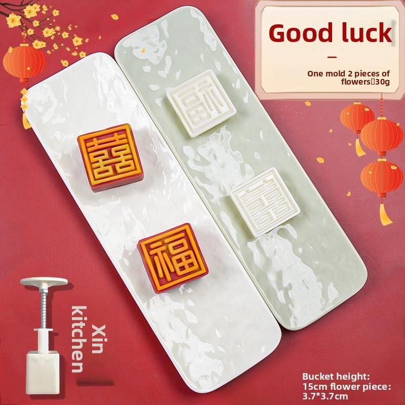 New Mid-Autumn Festival Mooncake Mold, Three-dimensional Cherry Blossom Hand-pressed Home Ice Skin Baking Mold