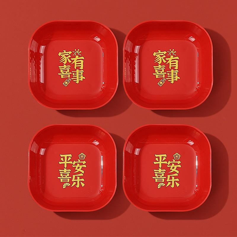 Roter Obstteller Wohnzimmer Zuhause Couchtisch Obstteller Umzug Neues Zuhause Roter Teller Hochzeit Süßigkeitenteller