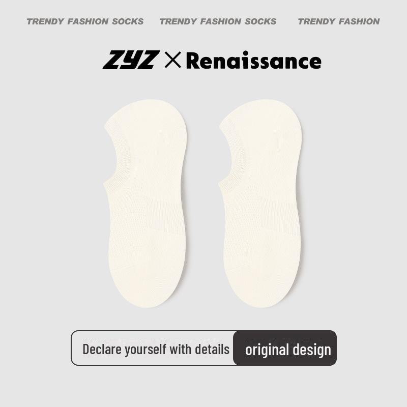Renaissance Women's Mesh Invisible Boat Socks - Breathable, Non-Slip, Antibacterial, Deodorizing for Spring/Summer