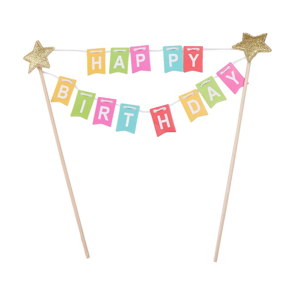 Kuchen Zieh Blume Bunter Kuchenaufsatz Niedliches Papier Kuchen Banner DIY Stern Alles Gute zum Geburtstag Kuchen Dekoration Babyparty Dekoration