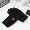 Thermal Women Cold Weather Touch Screen Mitten Ski Gloves Cycling Gloves Winter Warm Gloves