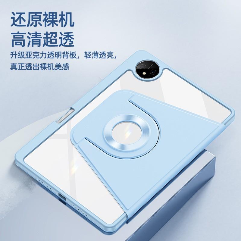 Slim Magnetic Detachable Case MatePad Pro 12.2 IPad Air 12 / 11.5 Inch With Stand Shockproof PC Cover