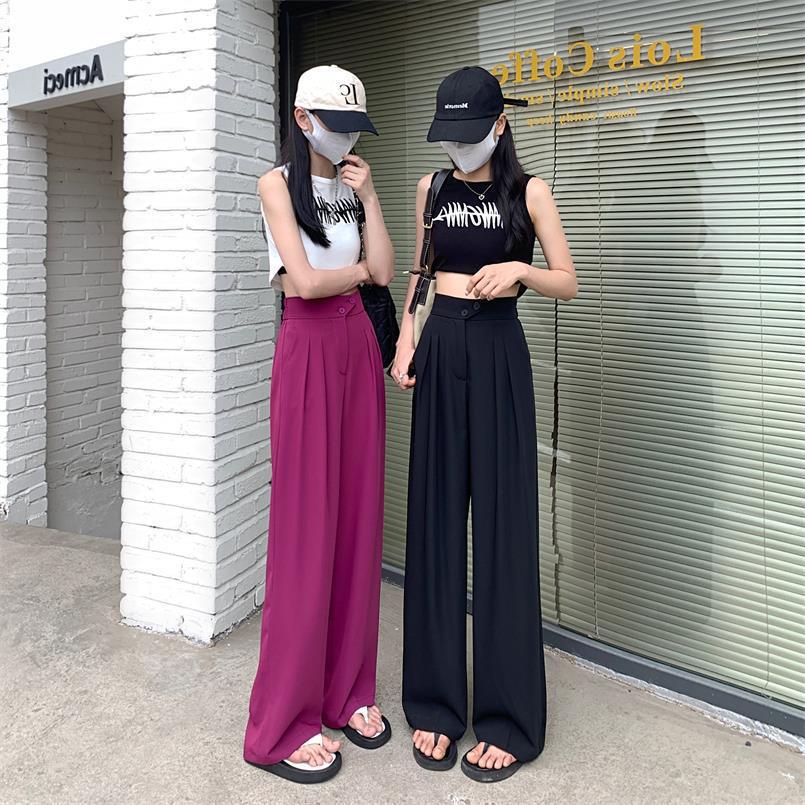 2024 High-Waisted Wide-Leg Slimming Drape Pants - Korean Style Spring/Summer Women's Fashion