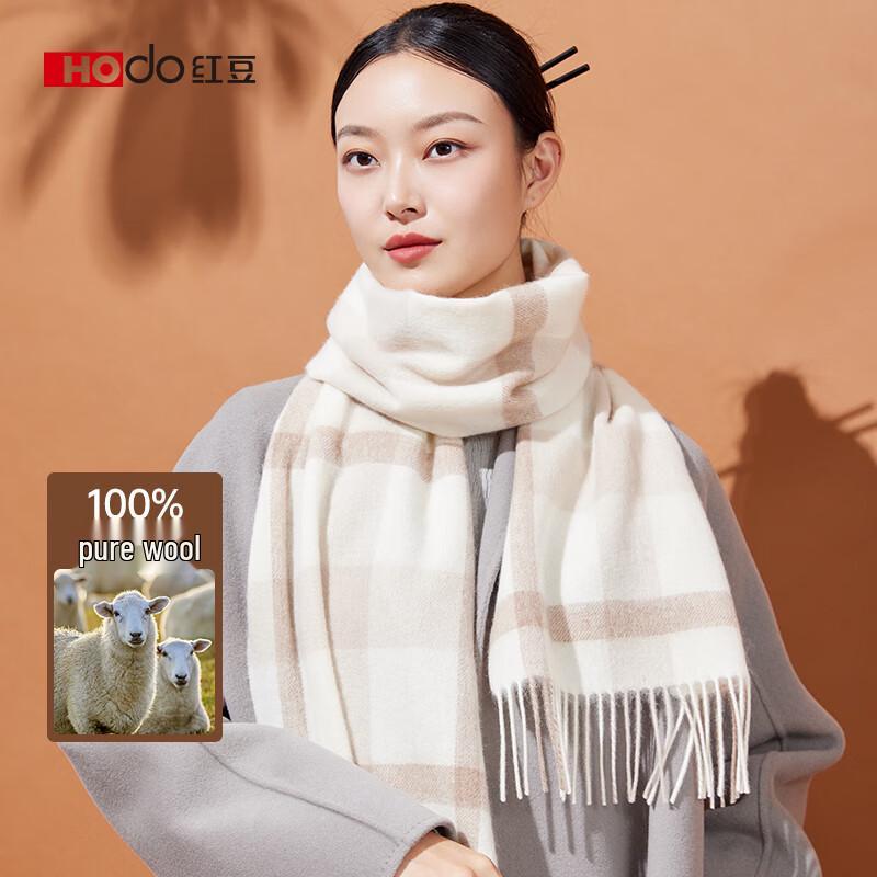 Hodo Dámská šála a šál ze 100% čisté vlny s kostkovaným vzorem