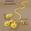 24k Gold-Plated Jewelry Set: Classic Sphere Necklace, Earrings, Ring, Sun Pendant for Men and Women
