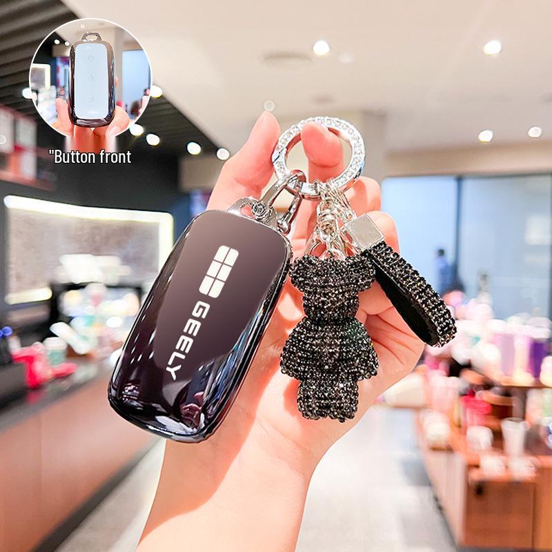 Geely Galaxy L7/MAX Starship 2023 Key Case: Full Coverage for L6, Unisex Design