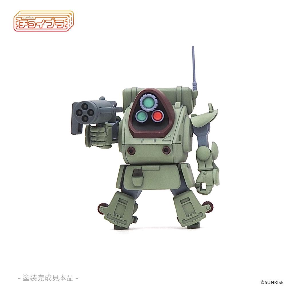 Cavico Choipla Series Armored Trooper Votoms Standing Approximately 48mm Plastic Model Kit ATH-14-WP Turtle, Tall, Non-Scale MIM-024-MG (Robot)