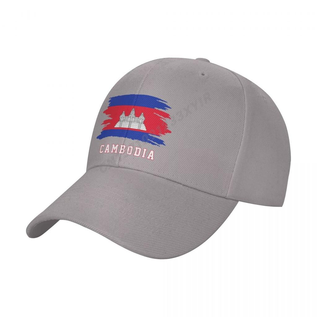Baseball Cap Cambodia Flag Cool Cambodian Fans Wild Sun Shade Peaked Adjustable Caps