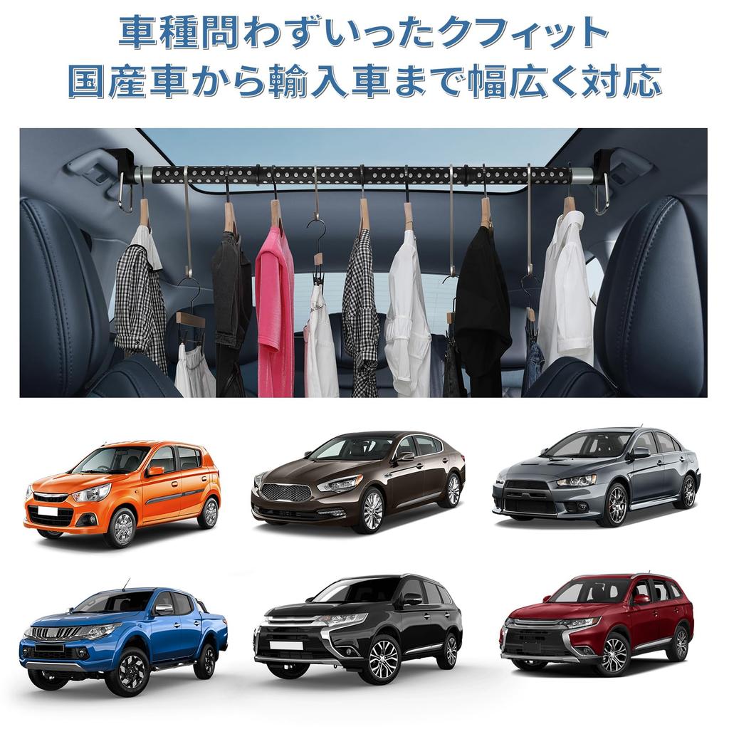Vevesoas Car Hanger Interior Metal for Hanging Fishing Clothes Drying Car Interior Ceiling 22kg Weight Capacity of Bar, Bar, Expandable, 91cm-163.5cm,