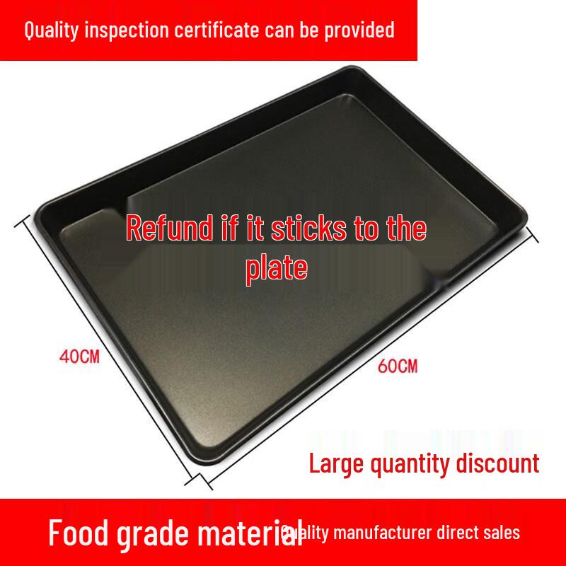 ZISIZ Non-stick Rectangular Carbon Steel Baking Pan
