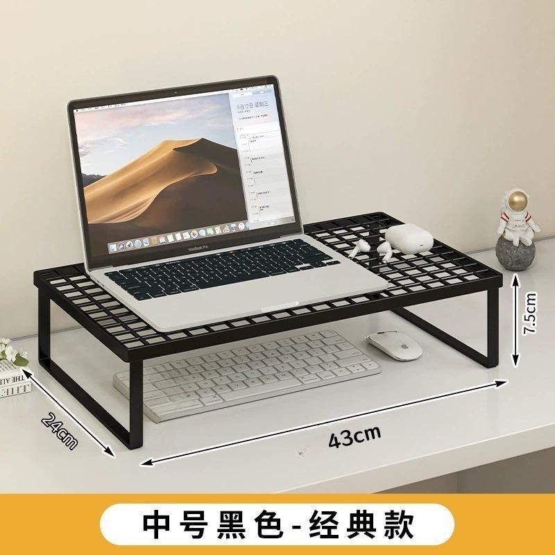 Laptop-Ständer, Schlafzimmer-Aufbewahrung, Wärmeableitung, Grill, Schreibtisch, aufgeregter Computer, aufgeregter Computer-Ständer 43*24*7.5cm schwarz