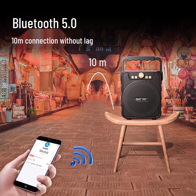 SAST A46 Portable Wireless Bluetooth Speaker