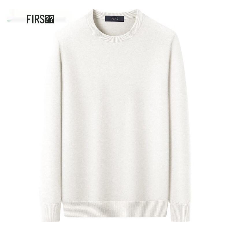 Men's Lyocell & Lamb Wool Machine Washable Pullover Sweater