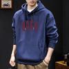 Men's Heavyweight Letter Print Hoodie - Autumn/Winter Thick Casual Jacket for Teens & Adults