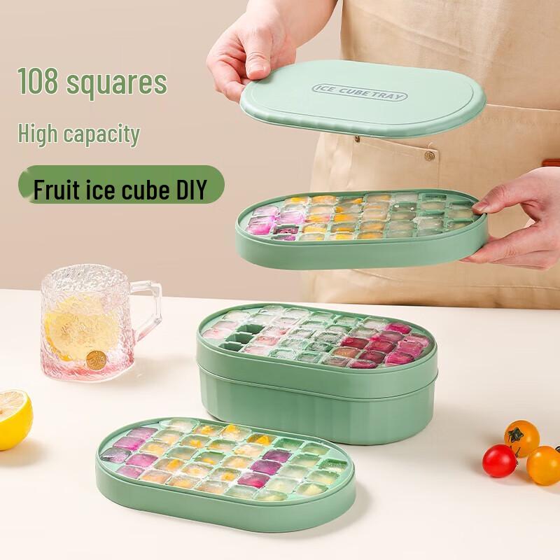 

Baijie 3-Layer Press Ice Cube Tray