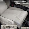 For Lincoln Nautilus Corsair MKX MKS New Car Seat Rest Cushion Nappa Leather Seat Extender Leg Cushion Memory Foam Seat Padding