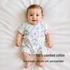 Babyprints Baby Short Sleeve Pure Cotton Kimono Romper