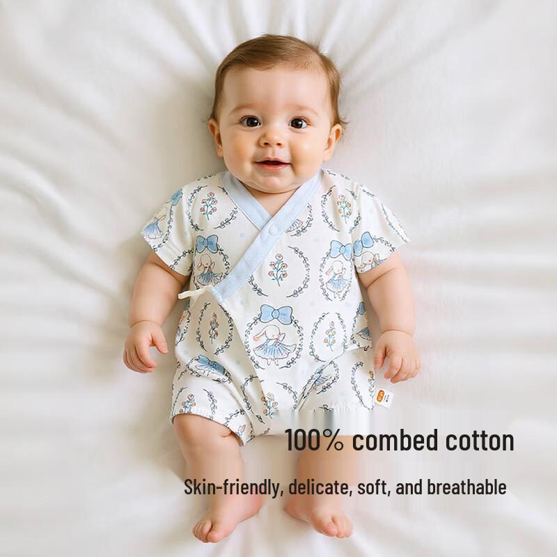 Babyprints Baby Short Sleeve Pure Cotton Kimono Romper