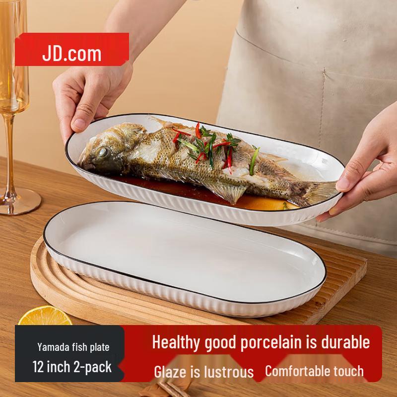 Japanese Style Ceramic Fish Plates