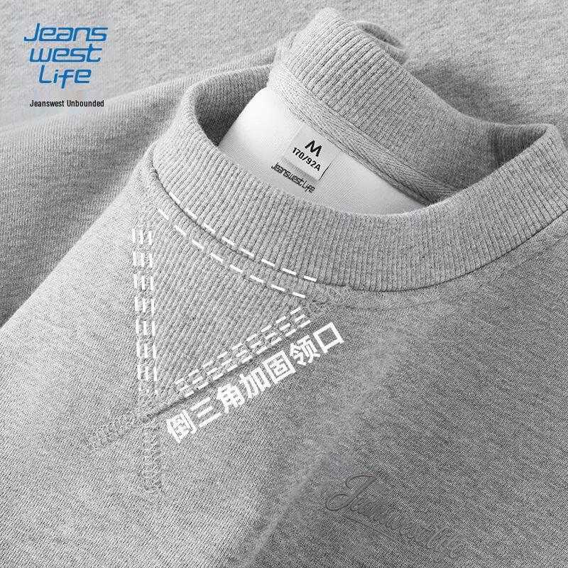 JEANSWEST LIFE Men's 2025 American Style Loose Fit Crew Neck Sweatshirt