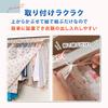 ASTRO Hanger Rack Floral Rose 90cm Breathable Garment Clothes Pipe Center Slit for Smooth Insertion and Transparent Window for Viewing String Closet