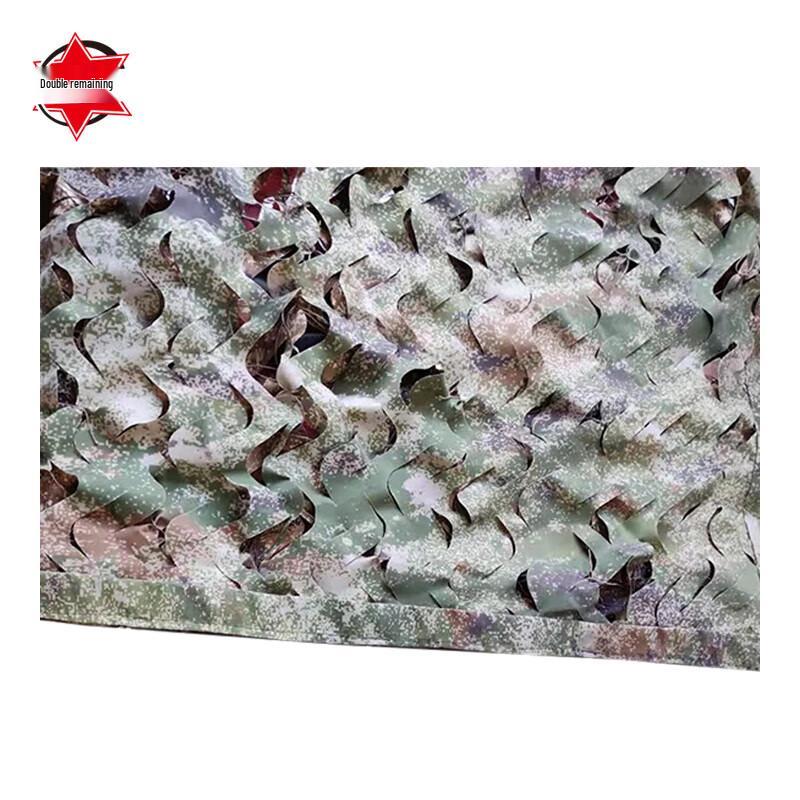 420D Double-Sided Camouflage Net