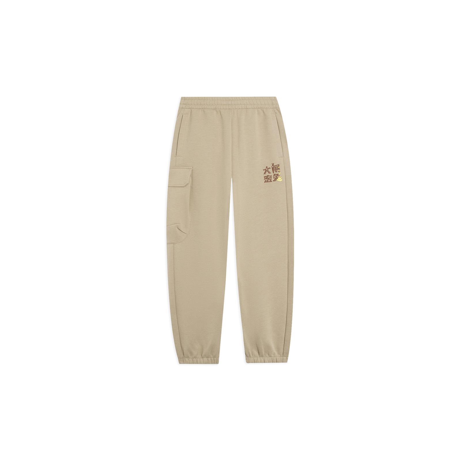 Li Ning Disney Knitted Sweatpants Men s AKLT393-2 XL