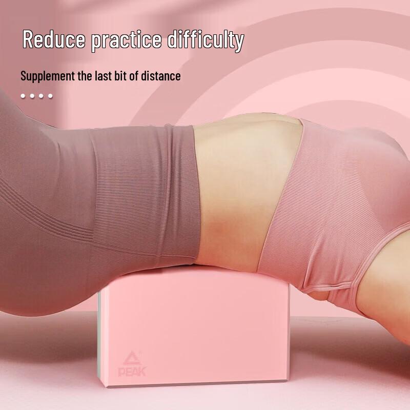 Peak High-Density EVA Yoga Brick