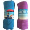 Beach Towel Sun Lounger Bed Holiday Garden Swimming Pool Lounge Pockets Chairs Cover Bath TowelQuick Drying Beach Chair Towel
