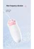Yuepao Cat Paw Remote Control Vibrator - Wireless Female Massager