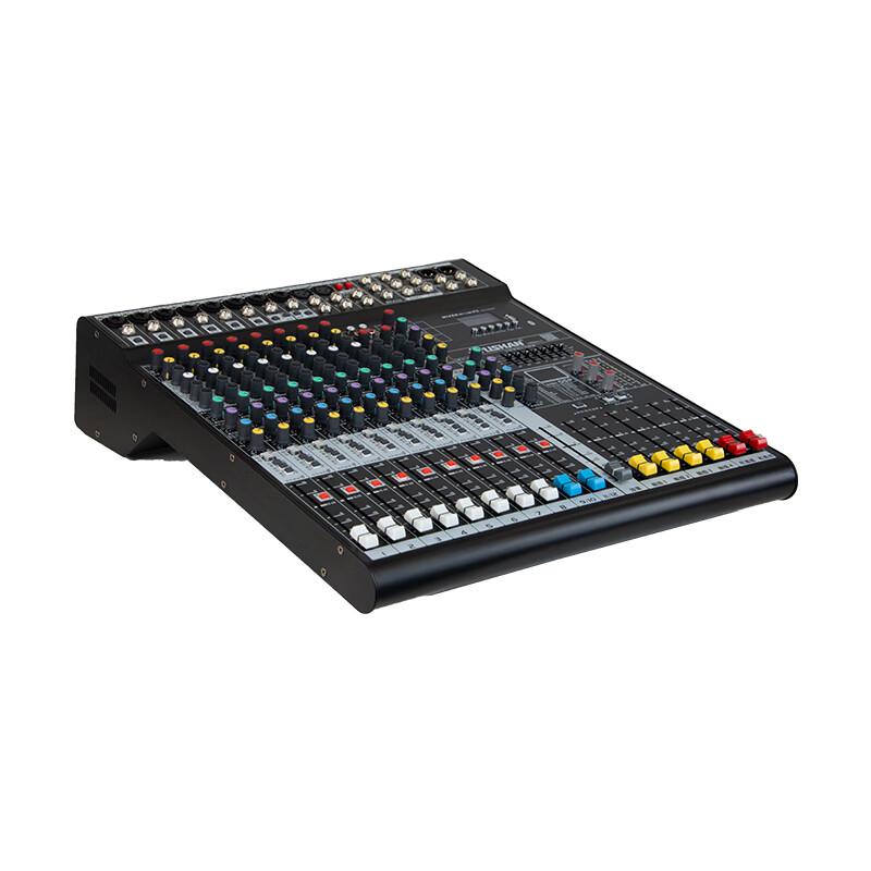 Hushan ATK1204 8-Channel Audio Mixer