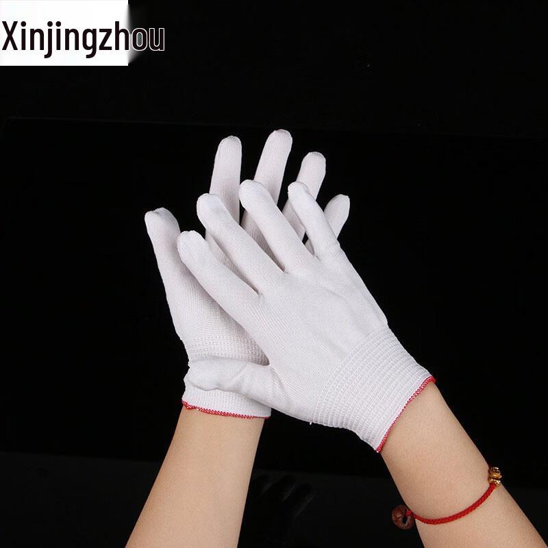 

XinJingZhou Outdoor Work Gloves One Size