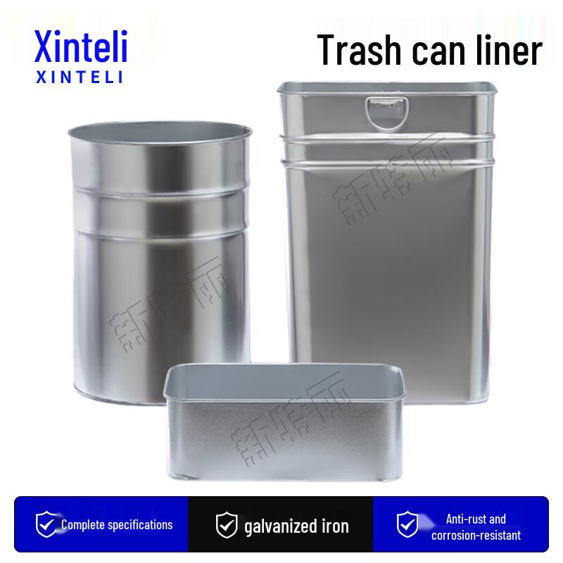 Outdoor Galvanized Steel Waste Bin Liner 22x30cm