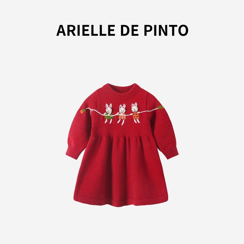 French Arielle De Pinto Girls  Rabbit Knitted Sweater Dress Autumn Fashionable Sweet Girl Dress Burgundy 90cm