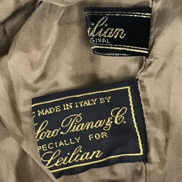 Made in Japan Leilian Cashmere Blend Corduroy Tailored Jacket 11 Women L Brown Both Side Pockets Leilian(USED)