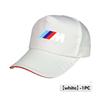 Men Women Casual Vintage Cotton Baseball Cap Sun Hat Auto Accessories For BMW E87 E70 E91 E30 G20 E92 E93 E60 E46 E90 G30 E53 X1