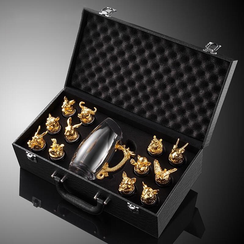 Twelve Zodiac Baijiu Glass Set