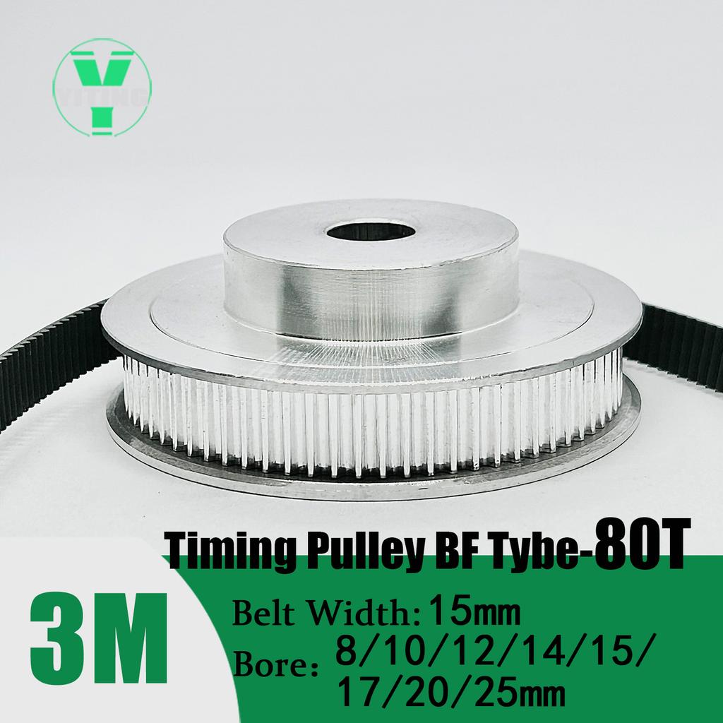 HTD3M 40T 80Teeth Timing Pulley Belt Set Belt Width 15mm Bore 5~25mm Reduction 2:1 Deceleration 3M Pulley Kit Synchronous Wheel