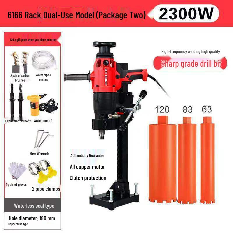 

Jindu High-Power Handheld Wet/Dry Diamond Core Drill with Desktop Stand for Concrete & AC Hole Drilling