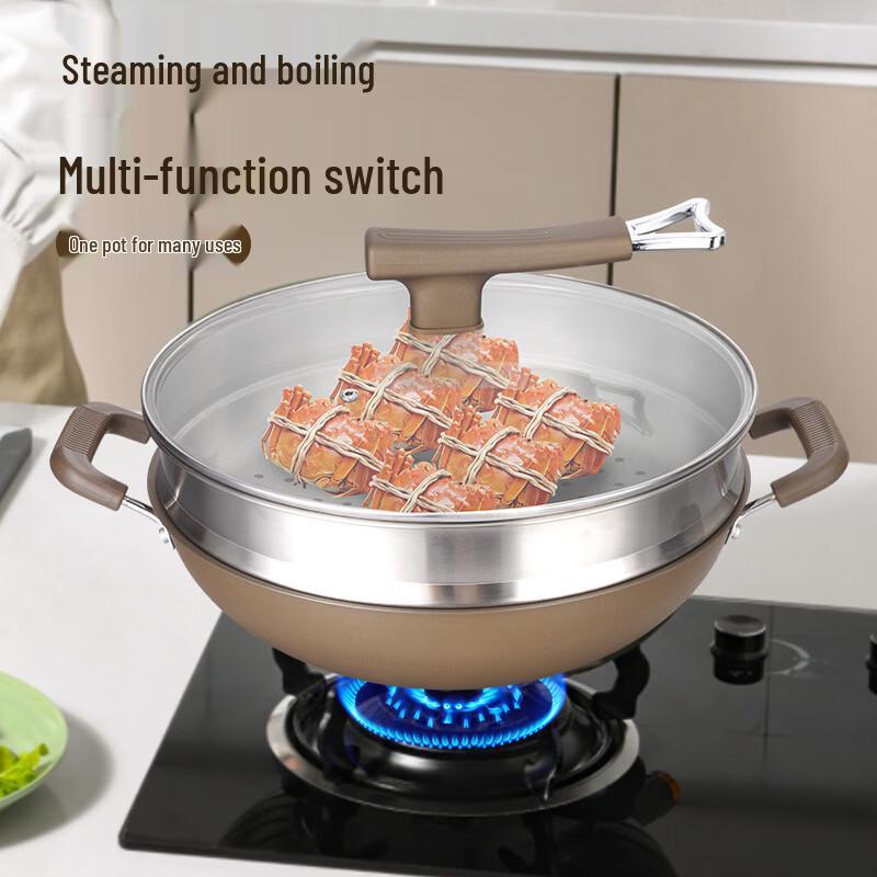 ZISIZ 34cm Non-Coated Titanium Wok & Soup Pot with Steamer