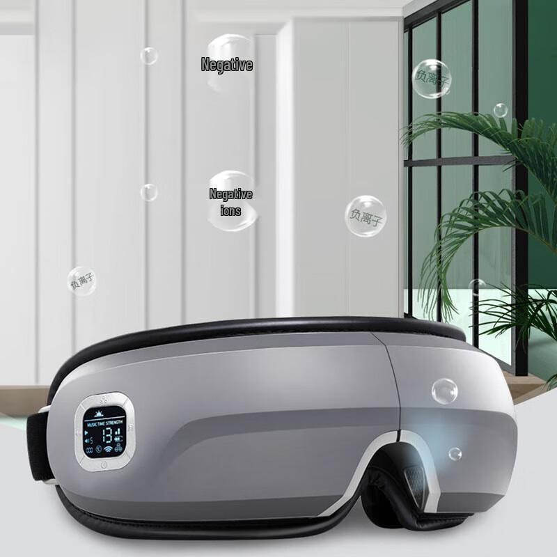 CLORIS Smart Voice Eye Massager