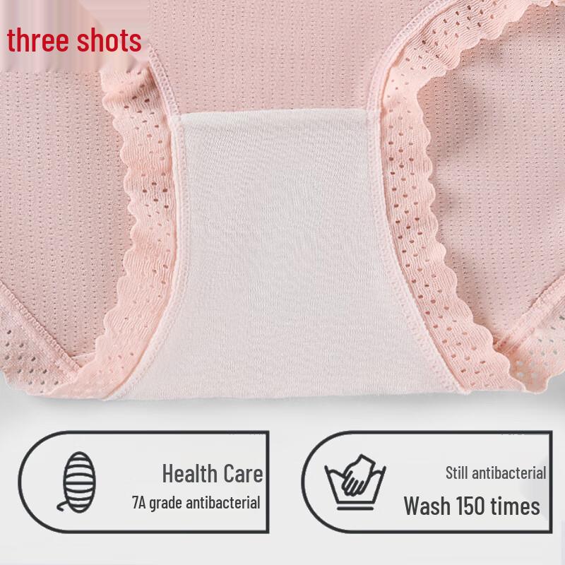 Threegun Women's Seamless Ice Silk High-Waist Briefs