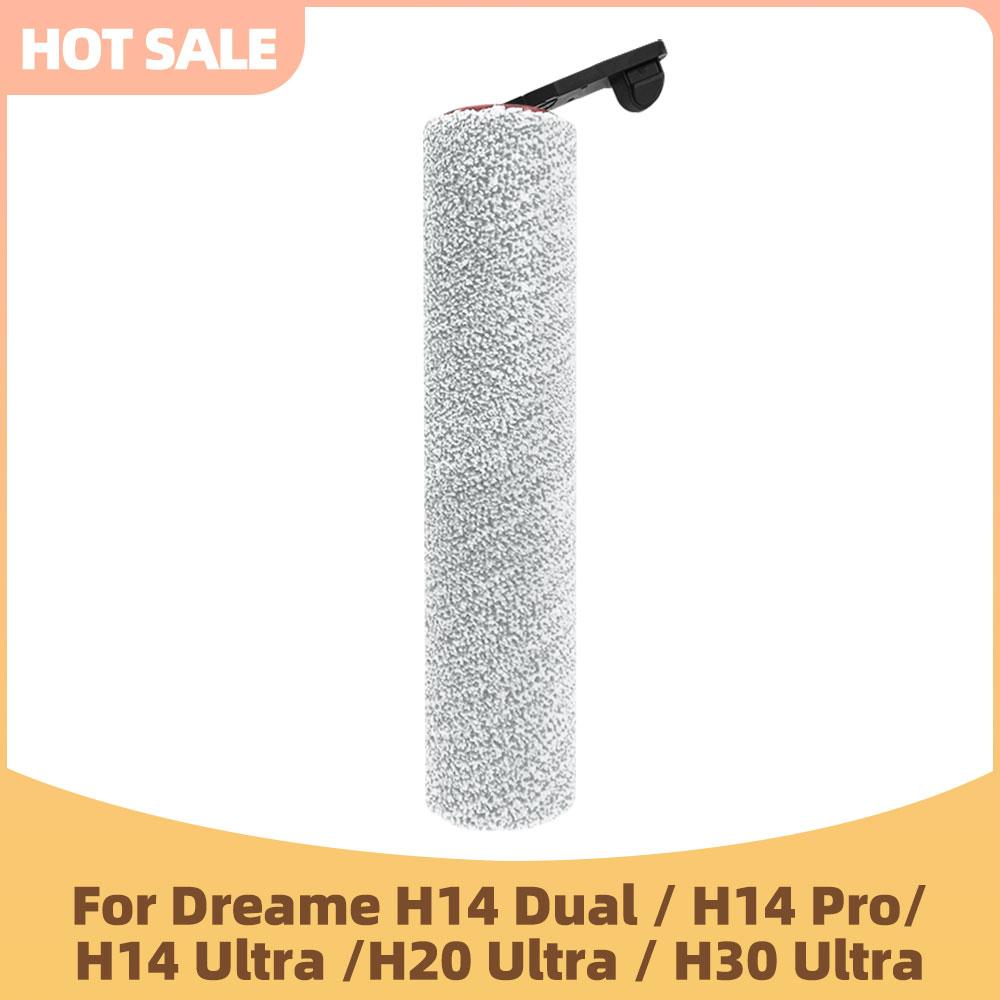 Accessories Fit For Dreame H14 Dual / H14 Pro / H14 / H20 Pro Plus / H20 Ultra / H30 Ultra Roller Hepa Filter Replacement Parts