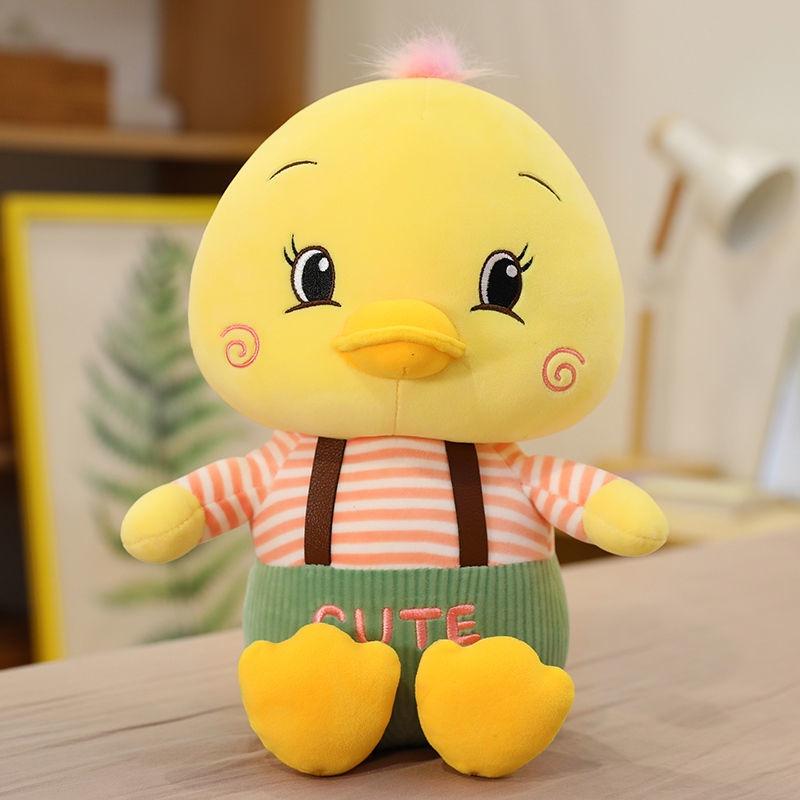 Plush Toy Cute Little Yellow Duck Doll Doll Girl Decorative Duck Pillow Girl Cute Trumpet Ragdoll Girl Toy