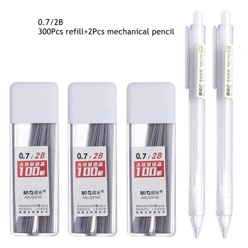 05/07mm Automatic Pencils Collection HB/2B Refill Mechanical Pencil for Drawing Sketching Students School Supplies Charming Stationery