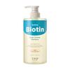 CKD Amino Biotin Scalp Shampoo 750ml X 2