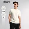 Diconi Men's Anti-bacterial Round Neck Short Sleeve Knit T-Shirt